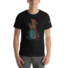 Load image into Gallery viewer, The Gauntlet Tee - Searing Worlds - Name Customisation