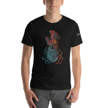 Load image into Gallery viewer, The Gauntlet Tee - Searing Worlds - Name Customisation
